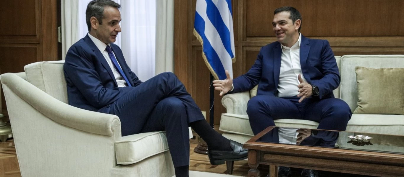Συνάντηση πολιτικών αρχηγών: Ο Κ.Μητσοτάκης ζητά συναίνεση για συζήτηση «εφ’ όλης της ύλης» με την Τουρκία